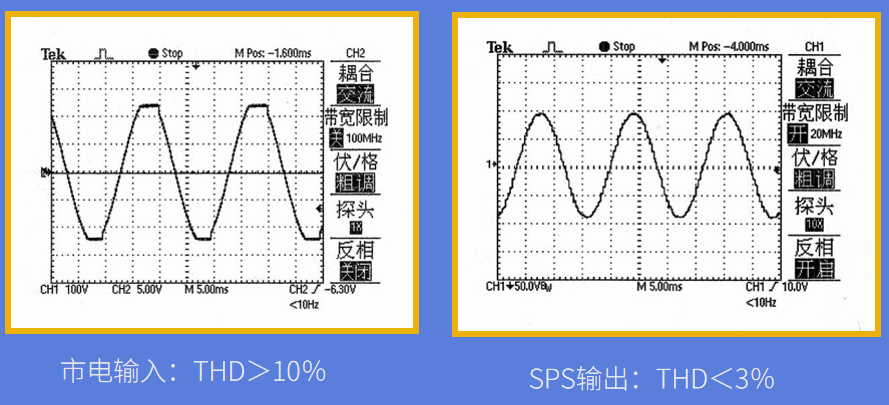 岸電01、.png